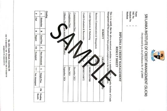 ආයුබෝවන්, මම මගේ විභාග ප්‍රතිඵල ඉල්ලීමට කැමතියි